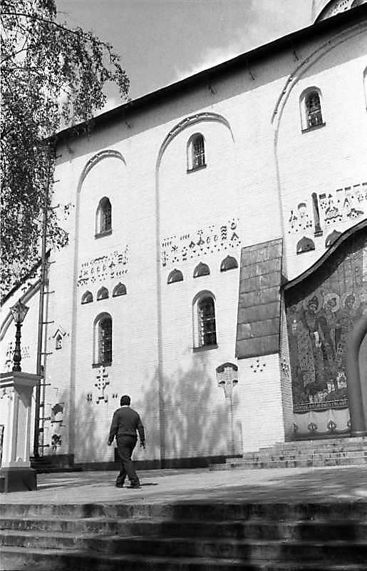 1988 р. Західна частина південного…