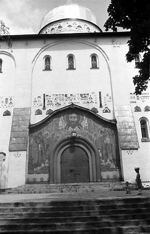 1988 р. Центральне прясло південного…