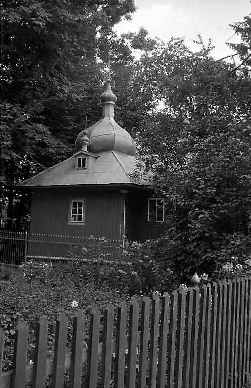 1988 р. Загальний вигляд з позиції А4