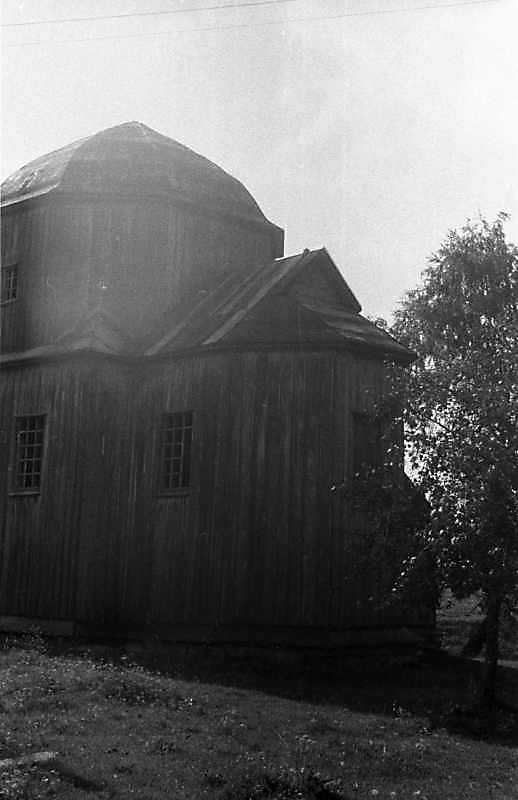 1988 р. Вівтар. Вигляд з південного…