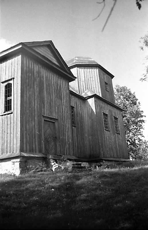 Південний фасад