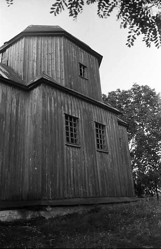 1988 р. Нава. Вигляд з південного заходу