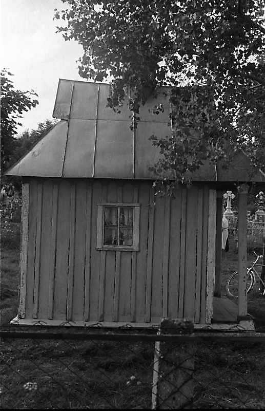 1988 р. Загальний вигляд з позиції С4