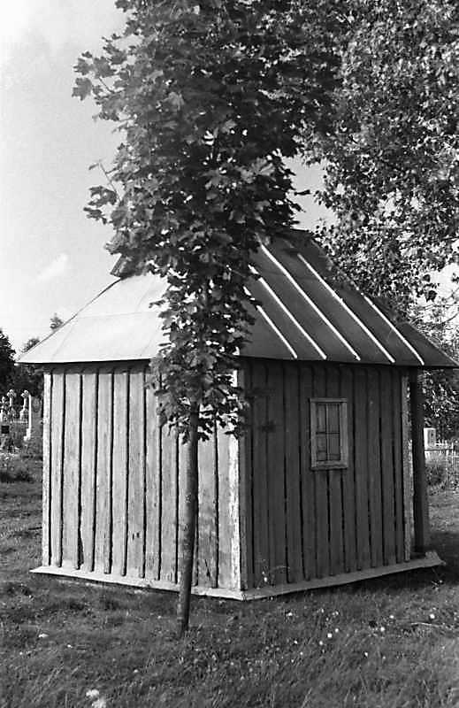 1988 р. Загальний вигляд з позиції А1