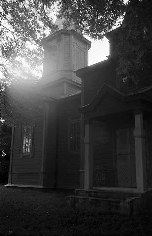 1988 р. Дзвіниця і фрагмент бічного…