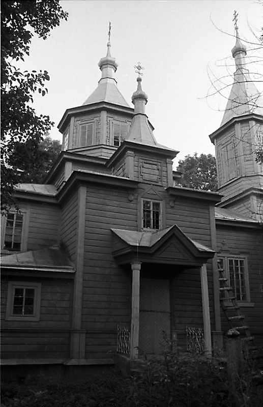 Церква св.Трійці