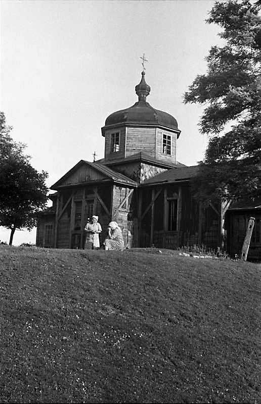 1988 р. Загальний вигляд з північного…