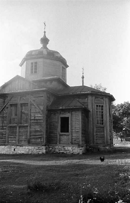 1988 р. Нава і вівтар. Вигляд з…