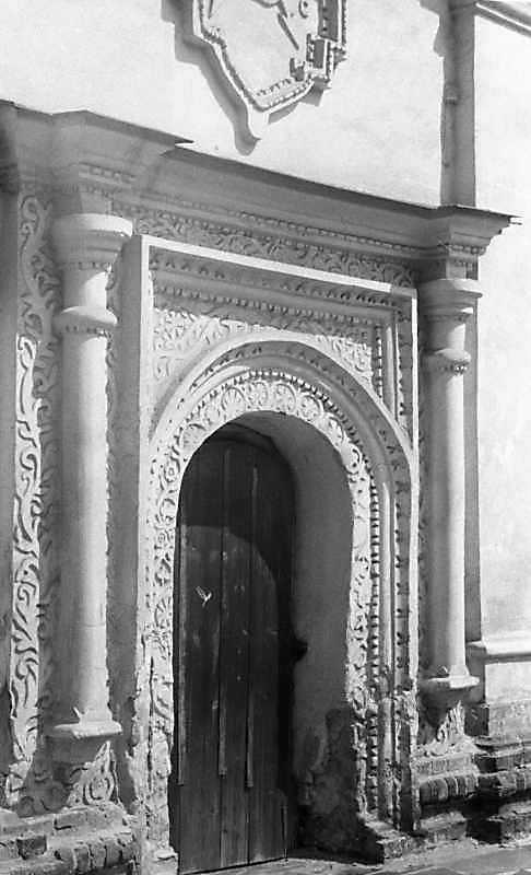 1989 р. Вигляд з південного заходу