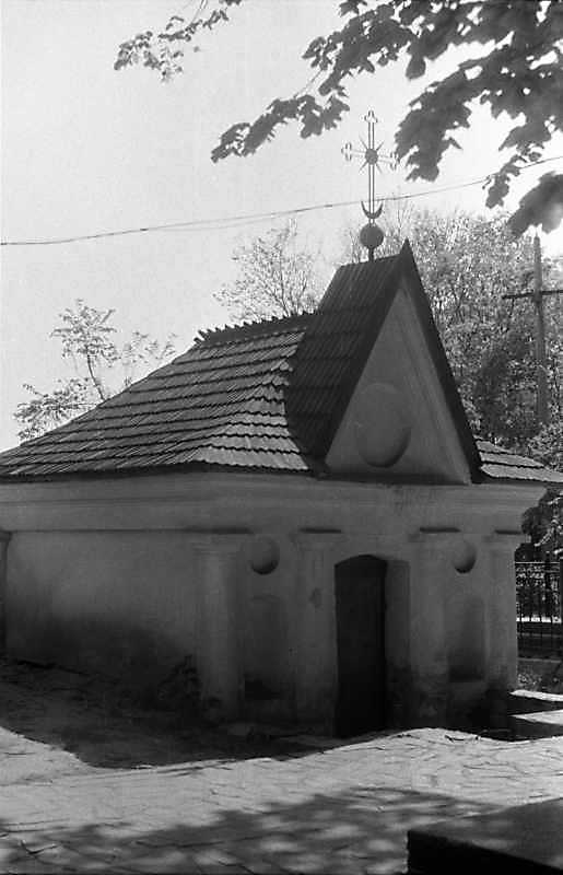 1989 р. Загальний вигляд з північного…