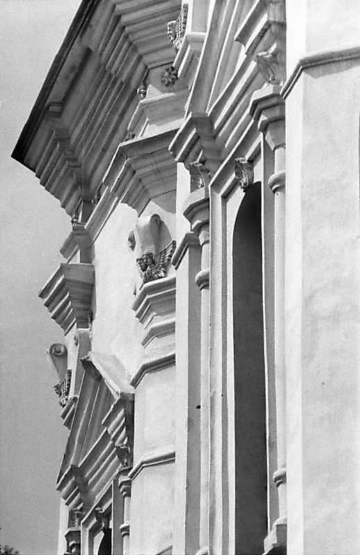 1989 р. Ґзимс південного рамена і…