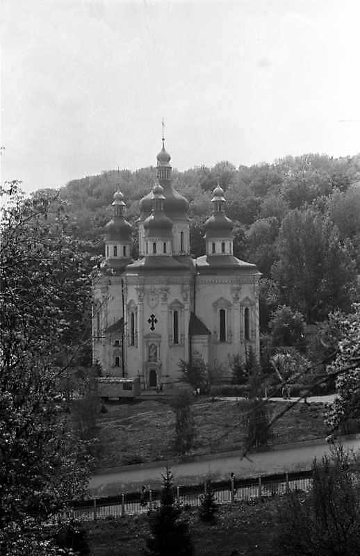 1989 р. Загальний вигляд з півночі