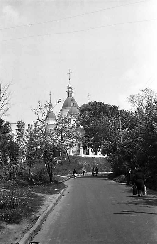 1989 р. Загальний вигляд з південного…