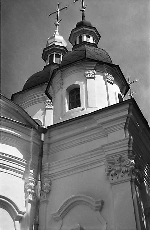 1989 р. Південно-західний верх. Вигляд…