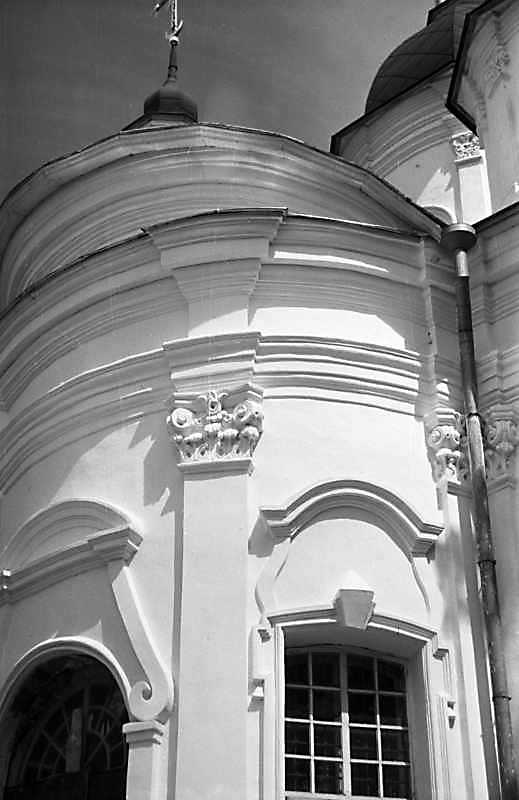 Верхня частина