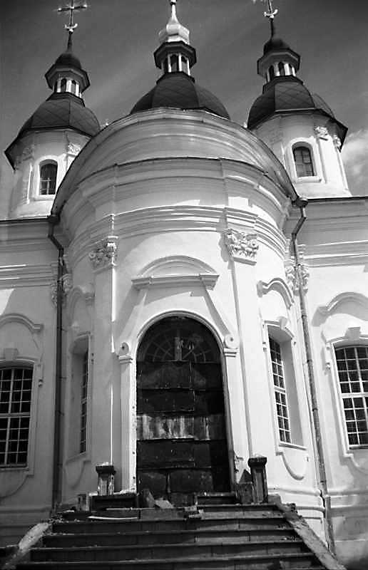 1989 р. Західна конха. Вигляд із заходу