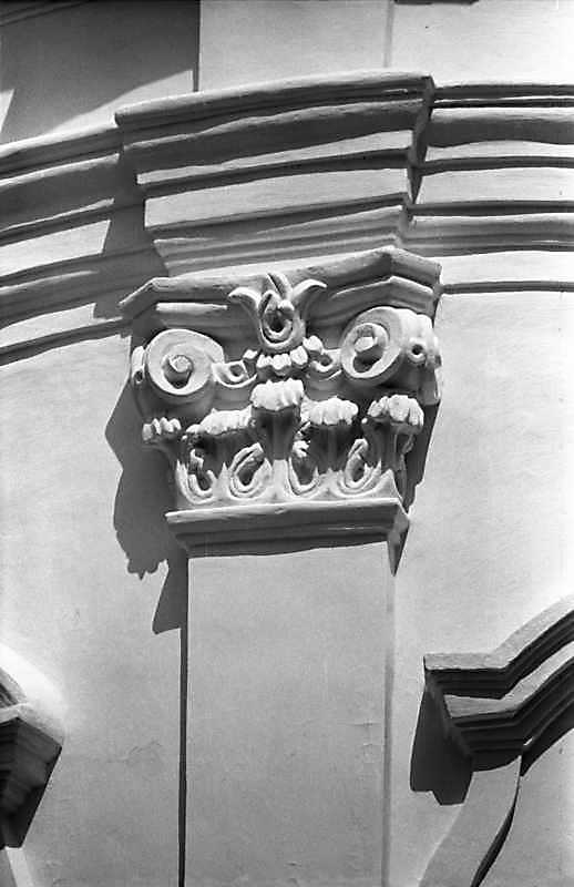 Капітель пілястри