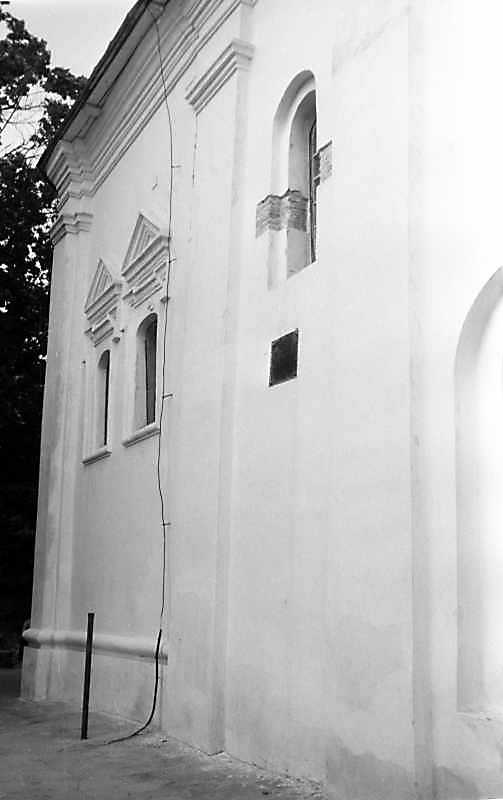 1989 р. Західна частина південного…