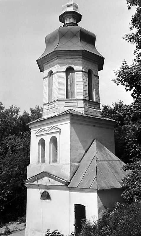 1989 р. Загальний вигляд з південного…