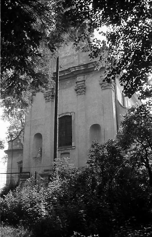 1989 р. Загальний вигляд з південного…