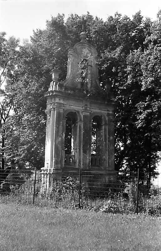 1989 р. Дзвіниця