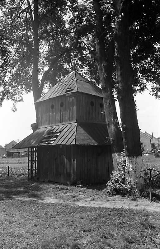 1989 р. Дзвіниця. Вигляд з північного…