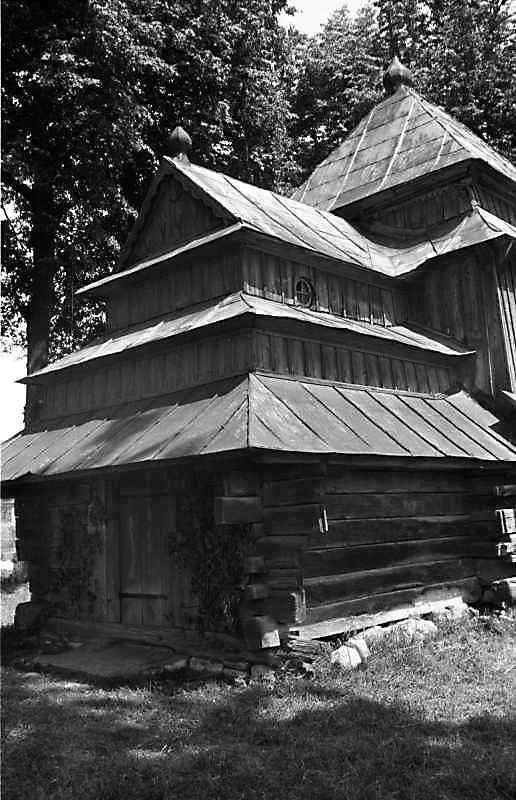 1989 р. Бабинець. Вигляд з південного…