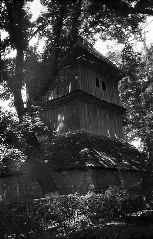 1989 р. Дзвіниця. Вигляд з північного…