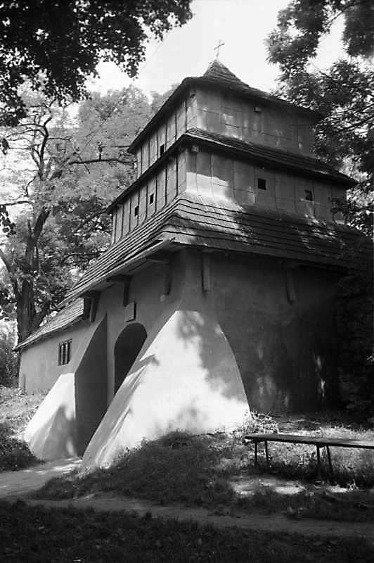 1989 р. Дзвіниця. Вигляд з південного…