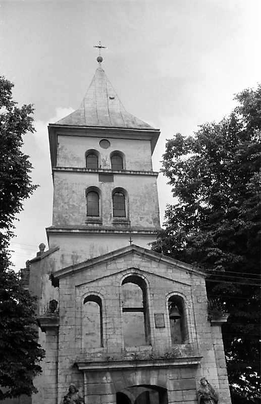 Верхня частина