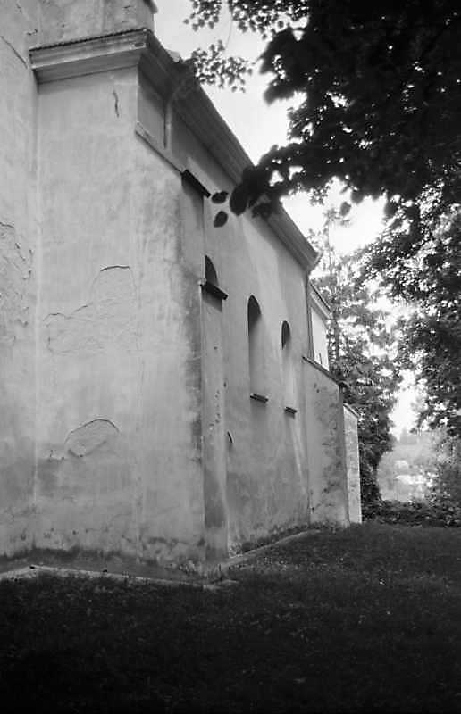 1989 р. Бічний фасад в ракурсі. Вигляд…