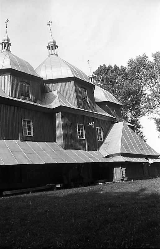 1989 р. Південний фасад. Вигляд з…