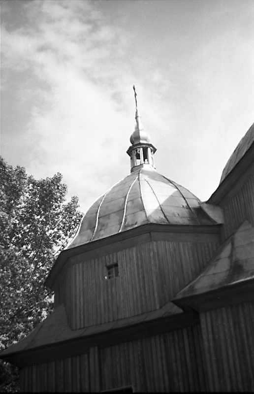 1989 р. Верх вівтаря. Вигляд з…