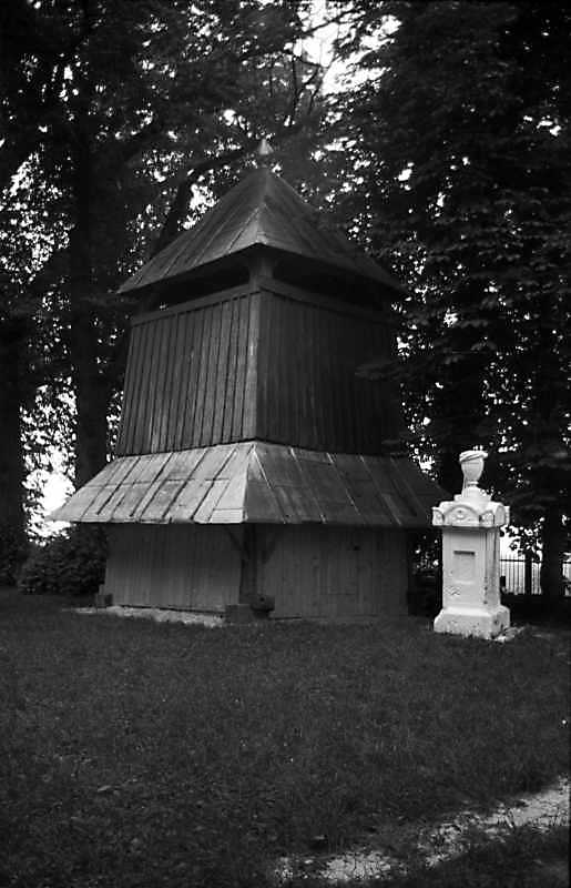 1989 р. Дзвіниця