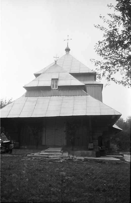 1989 р. Загальний вигляд з позиції С3