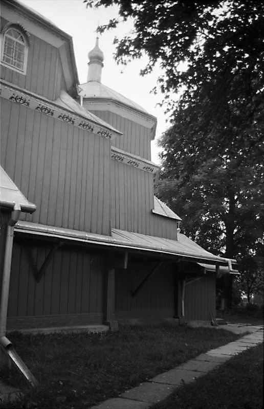 1989 р. Нава і бабинець. Вигляд з…