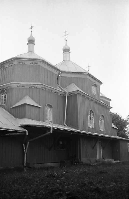 1989 р. Загальний вигляд з позиції А3