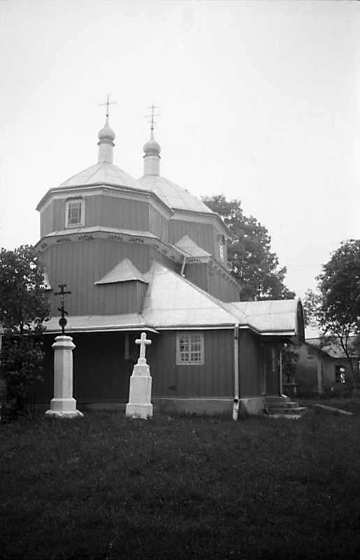 1989 р. Загальний вигляд з позиції С1