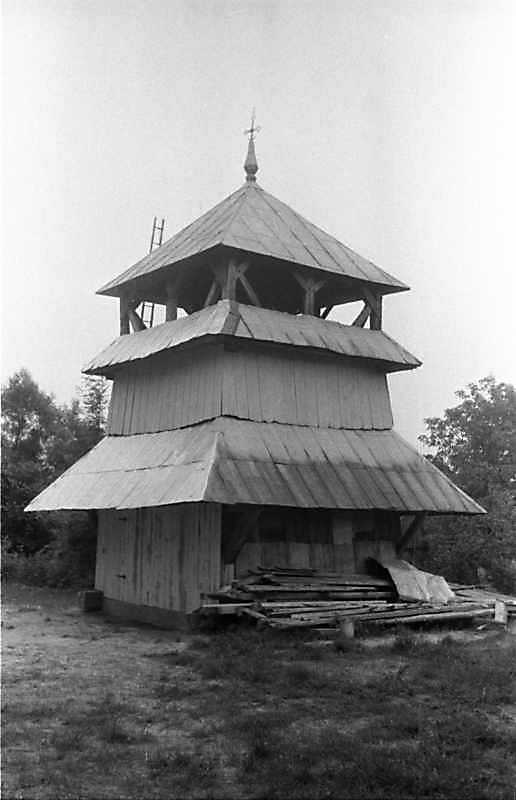 1989 р. Дзвіниця. Вигляд з північного…