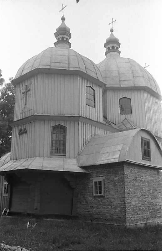 1989 р. Вівтар і нава. Вигляд з…