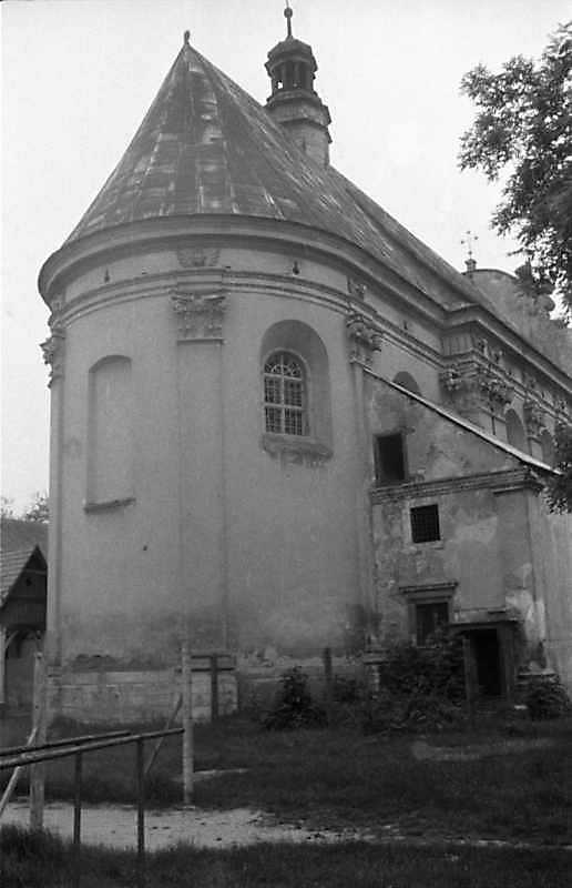 1989 р. Загальний вигляд з північного…