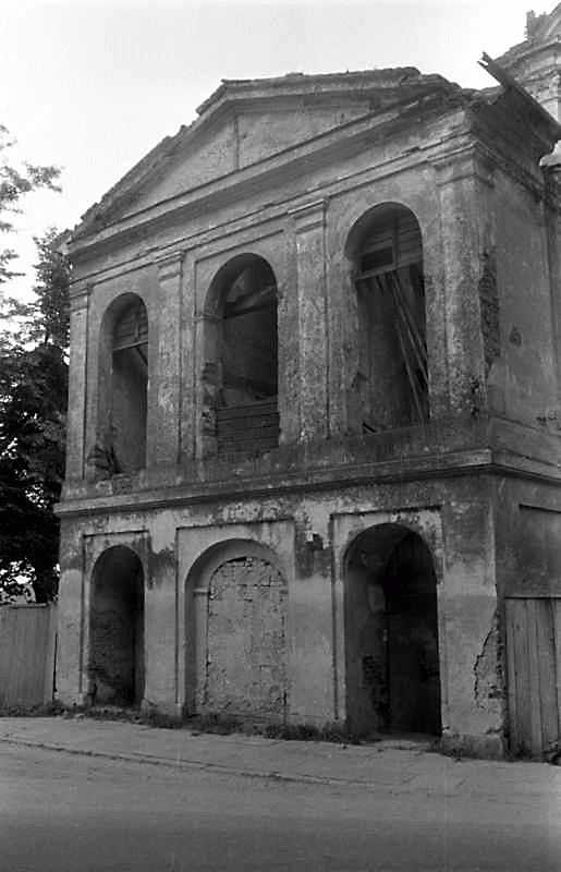 1989 р. Дзвіниця. Вигляд з південного…