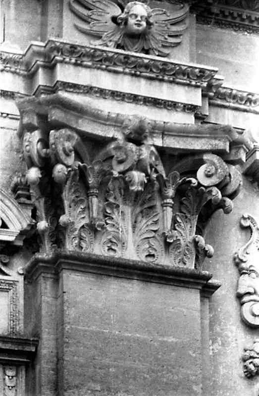 Капітель пілястри