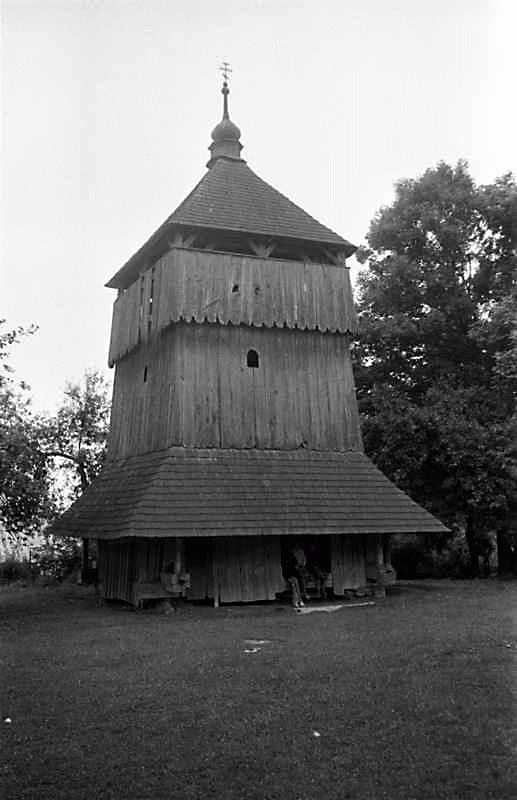 1989 р. Дзвіниця. Вигляд зі сходу