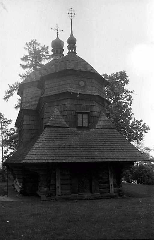 1989 р. Загальний вигляд із заходу