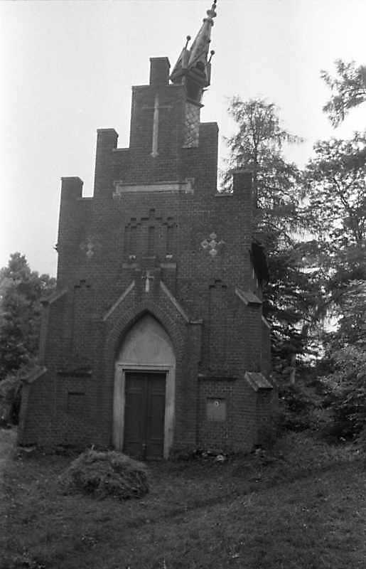 1989 р. Загальний вигляд з позиції С3