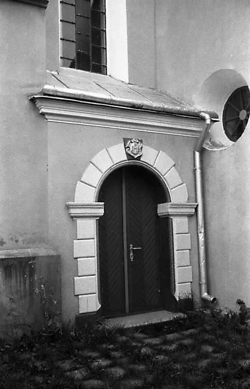 1989 р. Бічний портал. Вигляд з…