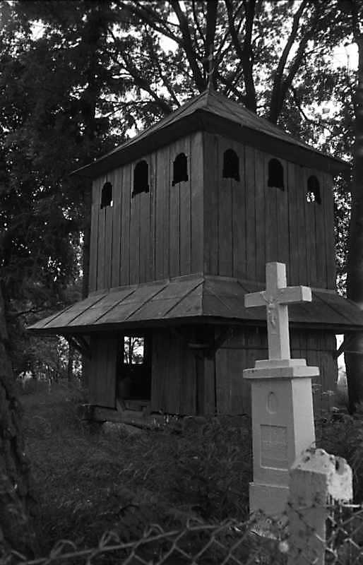 1989 р. Дзвіниця. Вигляд з позиції А1