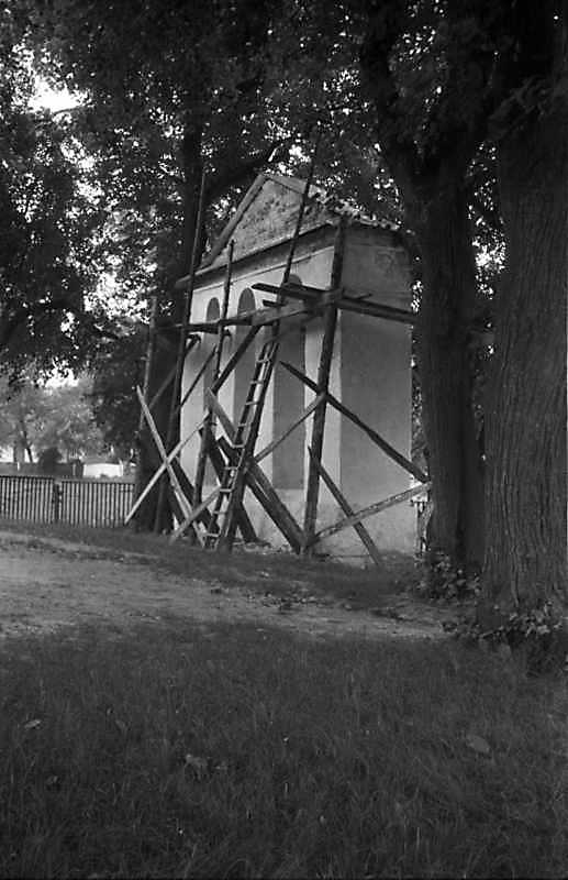 1989 р. Дзвіниця