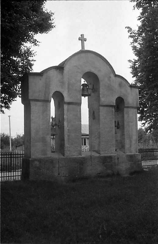 1989 р. Дзвіниця